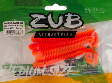Приманка ZUB-WORM-ZANDER 135мм(5,3")-5шт, (Цвет 405) желтый верх - оранжевый низ