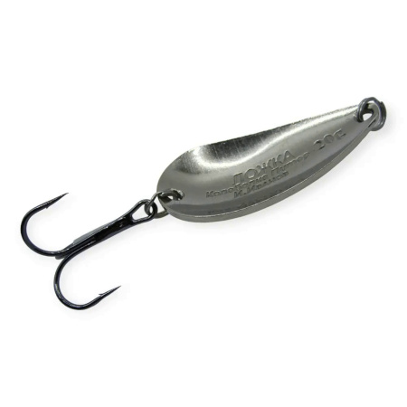 Блесна Колебалка Питер Ложка Класика 20гр Желтый Белый