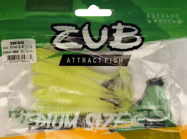 Приманка ZUB-SWING  87мм(3,4")-5шт, (цвет 404) желтый светящийся