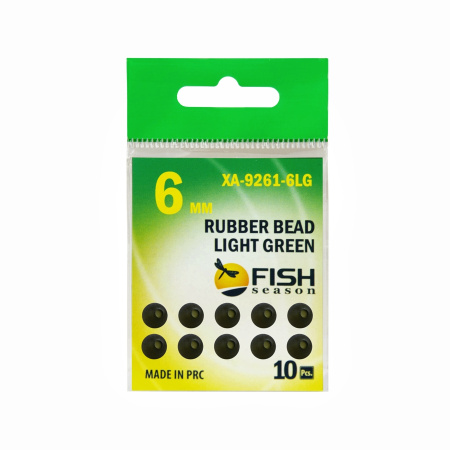 Бусина резиновая, диам. 4 мм., светло-болотная (упак. 10 шт.)