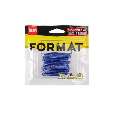 Силиконовая приманка FORMAT PIONEER 50mm (8шт.) цвет F06