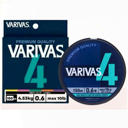 Плетеный шнур VARIVAS PE 4 150m 0.6 Marking