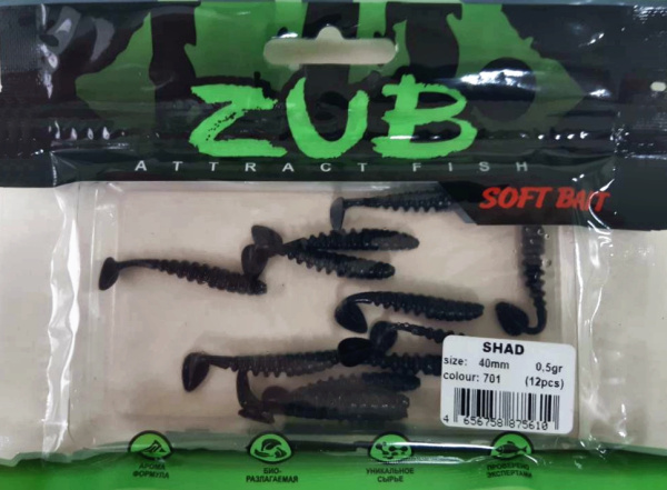 Приманка ZUB-SHAD  40мм(1,5")-12шт, (цвет 701) черный Приманка ZUB-SHAD  40мм(1,5")-12шт, (цвет 701) черный