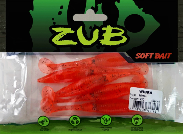 Приманка ZUB-WIBRA  90мм(3,5")-5шт, (цвет 250) морковный с блестками Приманка ZUB-WIBRA  90мм(3,5")-5шт, (цвет 250) морковный с блестками
