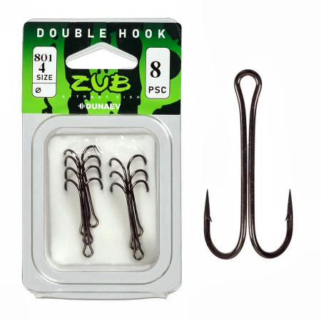 Крючок ZUB двойник 801 #4 (8 шт)