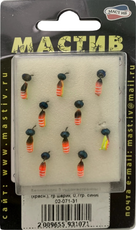 Безнасадка 3 художественный (красн.), гр шарик, 0,7гр. синий