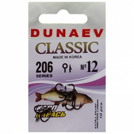 Крючок Dunaev Classic 206 #12 (упак. 10 шт)
