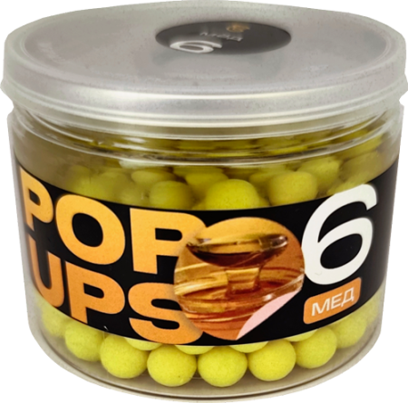 Бойлы CARPELLA POP-UP 6мм Мед (25г)