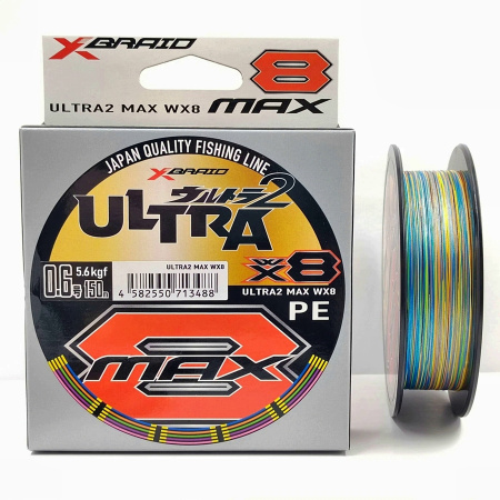 Шнур YGK X-Braid Ultra Max WX8 150m #0.6-5.6kg