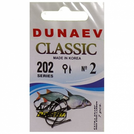 Крючок Dunaev Classic 202 # 2 (упак. 7 шт)