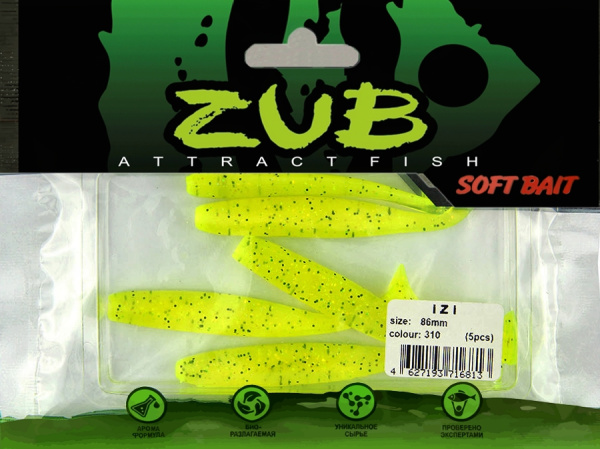 Приманка ZUB-IZI  86мм(3,4")-5шт, (цвет 310) желтый с блестками Приманка ZUB-IZI  86мм(3,4")-5шт, (цвет 310) желтый с блестками