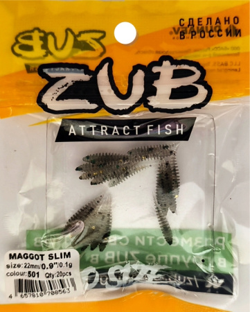 Приманка ZUB-MAGGOT SLIM 22мм(0,9")-20шт, (цвет 501) серый с блестками