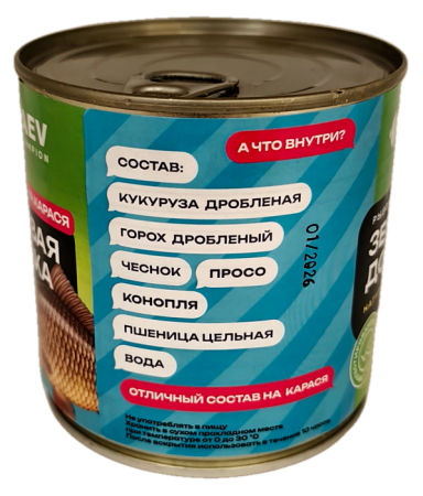 Добавка для прикормки металлобанка 430мл "Дунаев  Карась"