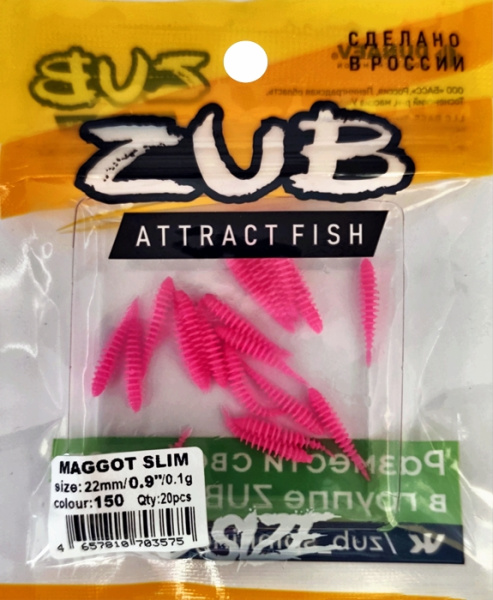 Приманка ZUB-MAGGOT SLIM 22мм(0,9")-20шт, (цвет 150) розовый Приманка ZUB-MAGGOT SLIM 22мм(0,9")-20шт, (цвет 150) розовый