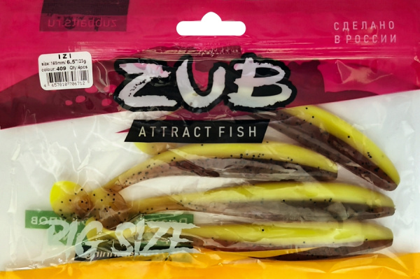 Приманка ZUB-IZI 165мм(6,5")-4шт, (Цвет 409) машинное масло верх - желтый низ