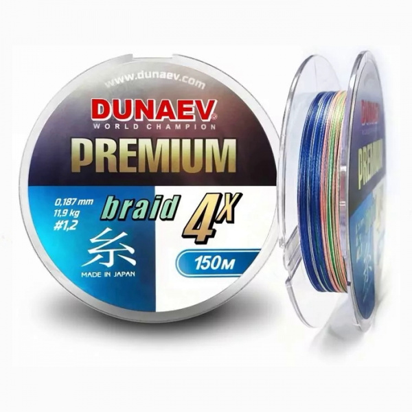 Шнур Dunaev PREMIUM PEx4 MultiColor 150m #1.2 Шнур Dunaev PREMIUM PEx4 MultiColor 150m #1.2