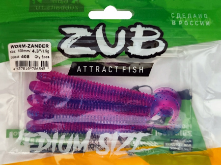 Приманка ZUB-WORM-ZANDER 108мм(4,3")-5шт, (Цвет 408) синий верх - розовый низ