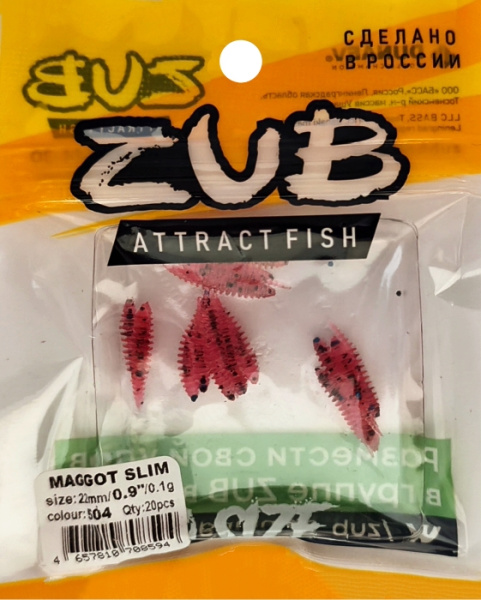 Приманка ZUB-MAGGOT SLIM 22мм(0,9")-20шт, (цвет 504) красный с блестками