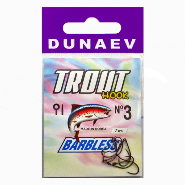 Крючок Dunaev Trout Barbless #3 (упак. 7 шт) Крючок Dunaev Trout Barbless #3 (упак. 7 шт)