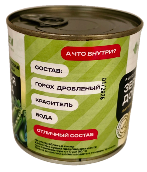 Добавка для прикормки металлобанка 430мл "Дунаев Гороховая крошка"