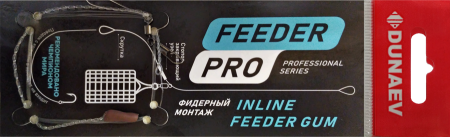 Монтаж фидерный Dunaev Inline Feeder Gum