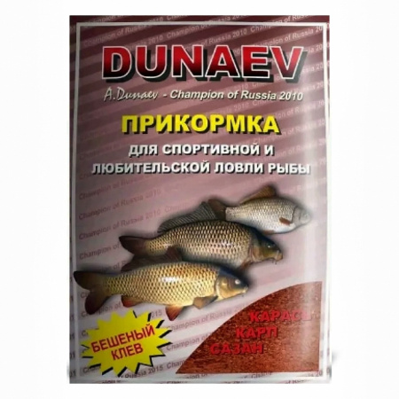 Прикормка "DUNAEV КЛАССИКА" 0.9кг Карп