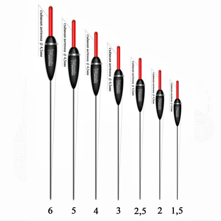802 Поплавок из полиуретана Wormix  4гр. 80240