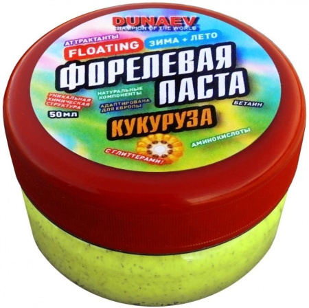 Паста Dunaev 50мл Форель Кукуруза Лайм