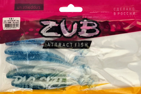 Приманка ZUB-IZI 140мм(5,5")-5шт, (Цвет 406) голубой верх - перламутр низ