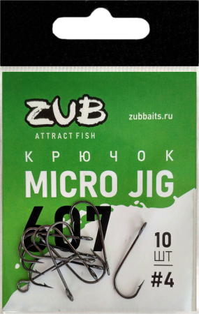 Крючок  ZUB Micro Jig 607 # 4 (упак. 10 шт)