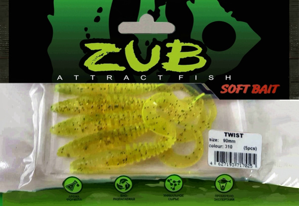 Приманка ZUB-TWIST  90мм(3,5")-5шт, (цвет 310) желтый с блестками