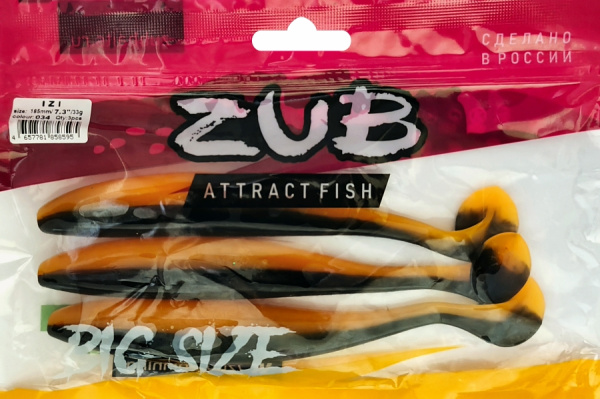 Приманка ZUB-IZI 185мм(7,3")-3шт, (цвет 034) черный верх - оранжевый низ