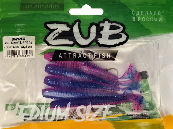 Приманка ZUB-SWING  87мм(3,4")-5шт, (Цвет 408) синий верх - розовый низ