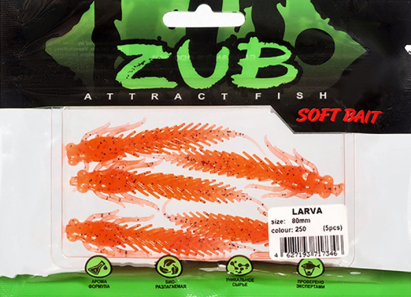 Приманка ZUB-LARVA  80мм(3,2")-5шт, (цвет 250) морковный с блестками