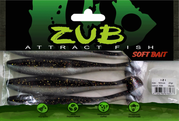 Приманка ZUB-IZI 165мм(6,5")-4шт, (цвет 030) черный верх - натурал низ