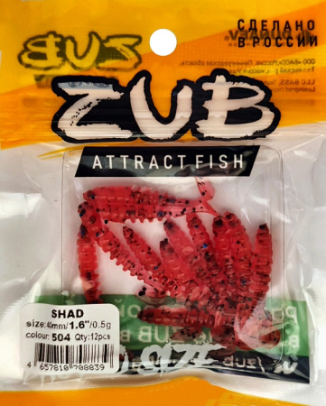 Приманка ZUB-SHAD  40мм(1,5")-12шт, (цвет 504) красный с блестками