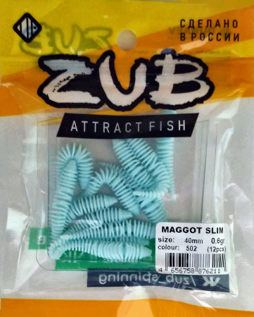 Приманка ZUB-MAGGOT SLIM 40мм(1,5")-12шт, (цвет 502) голубой