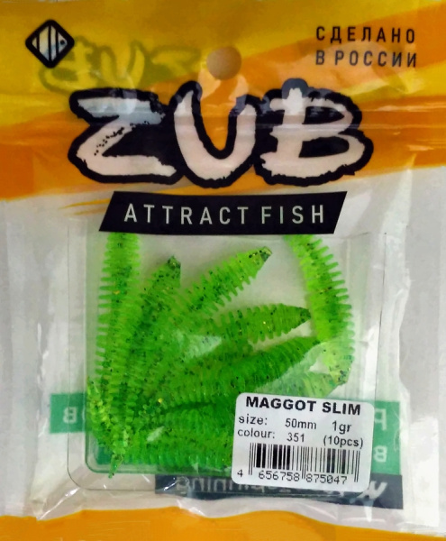 Приманка ZUB-MAGGOT SLIM 50мм(2")-10шт, (цвет 351) шартрез с блестками Приманка ZUB-MAGGOT SLIM 50мм(2")-10шт, (цвет 351) шартрез с блестками