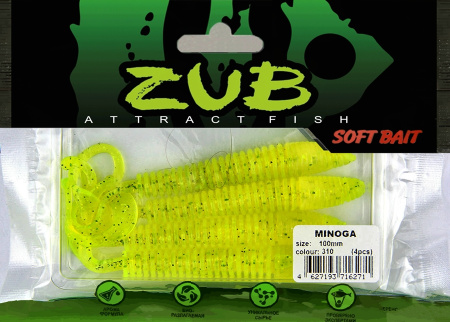 Приманка ZUB-MINOGA 100мм(4")-4шт, (цвет 310) желтый с блестками