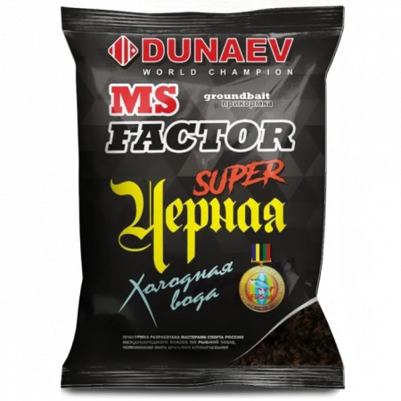 Прикормка "DUNAEV-MS FACTOR" 1кг Черная Холодная вода