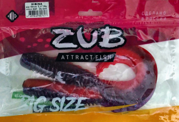 Приманка ZUB-HIBINA 180мм(7,1")-2шт, (цвет 021) фиолетовый верх-красный низ