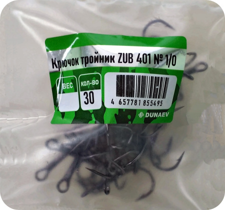 Крючок Тройник ZUB  401 # 1/0 (30 шт.)