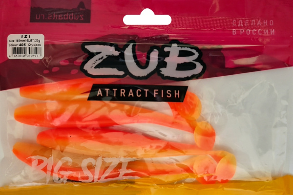 Приманка ZUB-IZI 165мм(6,5")-4шт, (Цвет 405) желтый верх - оранжевый низ