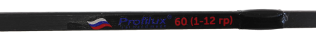 Удочка зимн Profilux (плоск.хлыст) 60 см (тест  1-12 гр) цв.чёрный, цв.руч.оранжевый