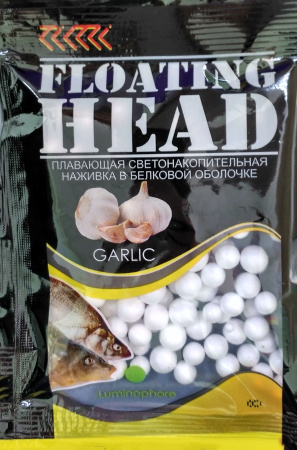 Плавающая насадка светонакопительная в белковой оболочке D 6-8 мм бел. Ароматизатор Чеснок