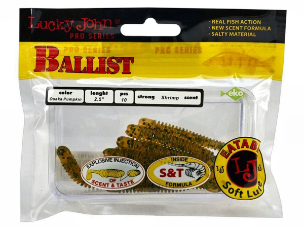 Твистер съедоб. исскуст. LJ Pro Series BALLIST 2.5in PA19