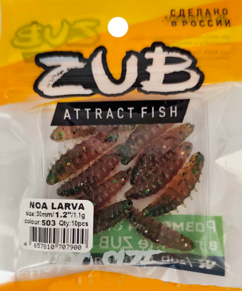 Приманка ZUB Noa Larva  30мм(1,2") -10шт, (цвет 503) коричневый с блестками