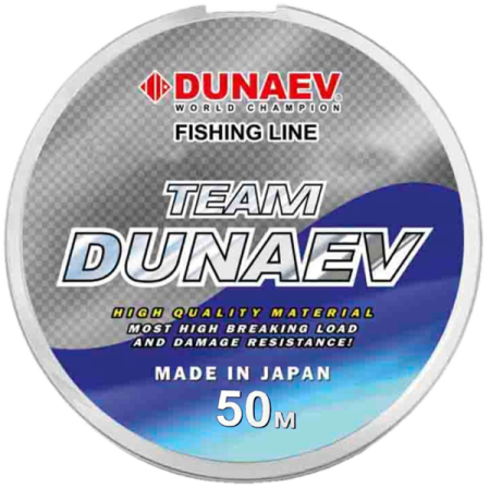 Леска TEAM DUNAEV 50m 0.117мм