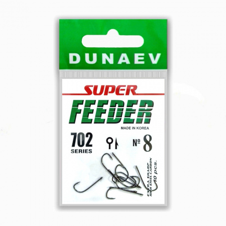 Крючок Dunaev Super Feeder 702 # 8 (упак. 10 шт)
