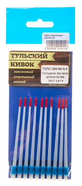 Тульский лавсановый кивок ТКЛС 250-90-0,8